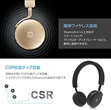 FUTURE Bluetooth Headphone Turbo 2