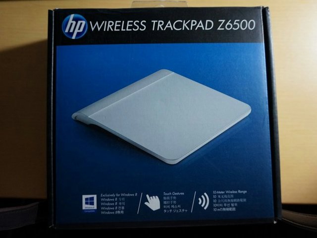 HP Wireless Trackpad Z6500, 10m range, Tough gestures, designed exclusively for Windows 8 (probably 10 aswell)