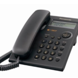Panasonic Single line integrated phone system