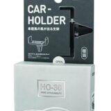 Jellico HO-30 Mobile Holder for Car, Black