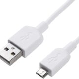 USB Data Cable, all digital, model: HT-003