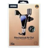 JELLICO PH8 Gravity Air Vent Mobile Phone Holder, Black