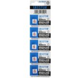 Maxell SR527SW 319 Silver Oxide Watch Battery