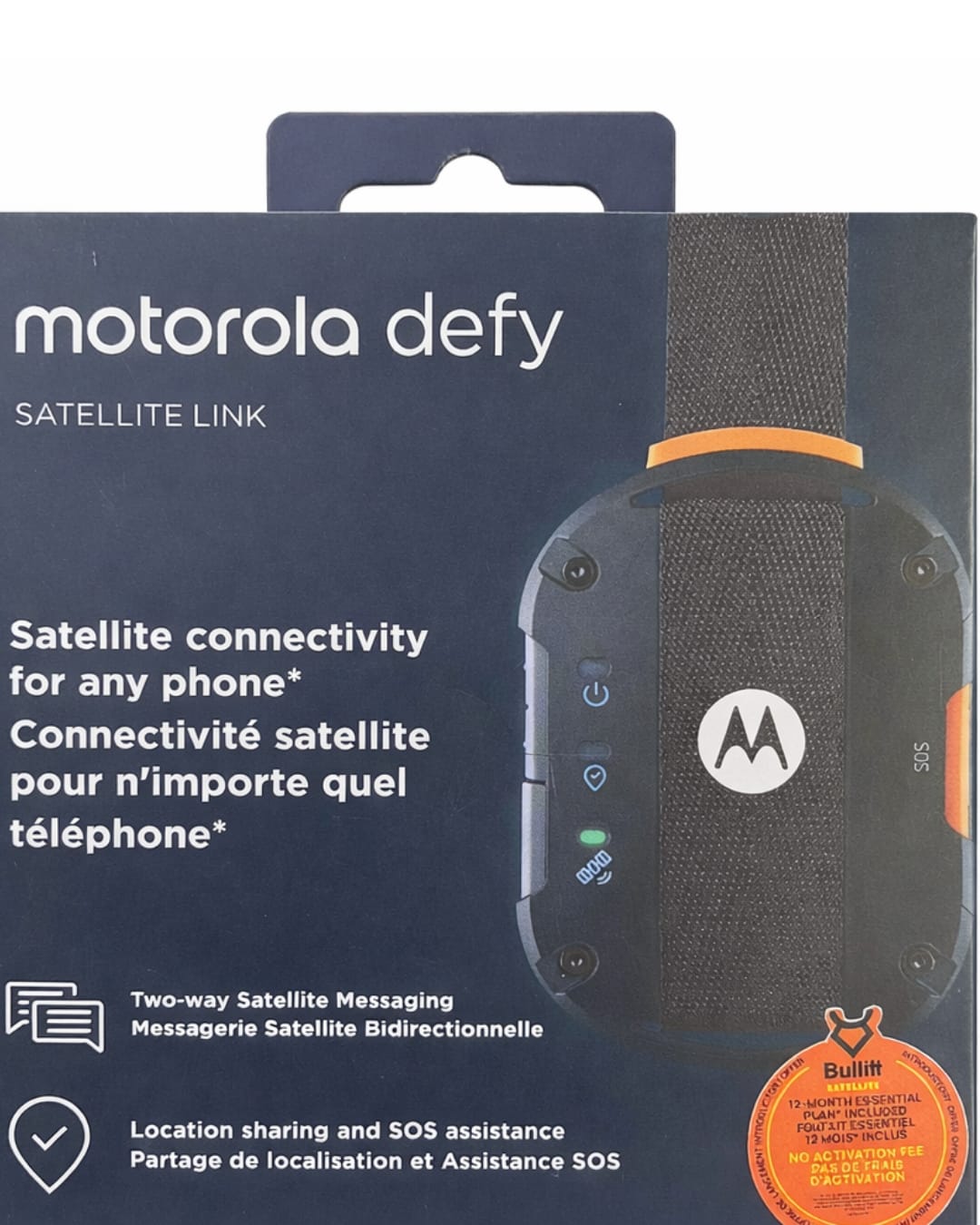 WhatsApp Image 2026-02-19 at 12.42.52 PM Motorola Defy Satellite link - Image 1